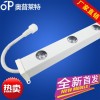 北京奥普莱特厂家直销大功率侧发光灯条