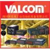 valcom压力仪表