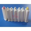 厂家直销50MLAB胶筒 100ml胶筒
