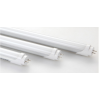透明罩led日光灯管T5T80.9米1.2米节能灯