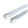 LED灯管T5/T8一体化日光灯超亮1.2米照明节能灯管灯