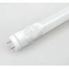 应急led日光灯厂家led灯管应急灯帐篷灯野营灯