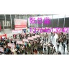 2016上海最大的广告展-2016上海广告材料展