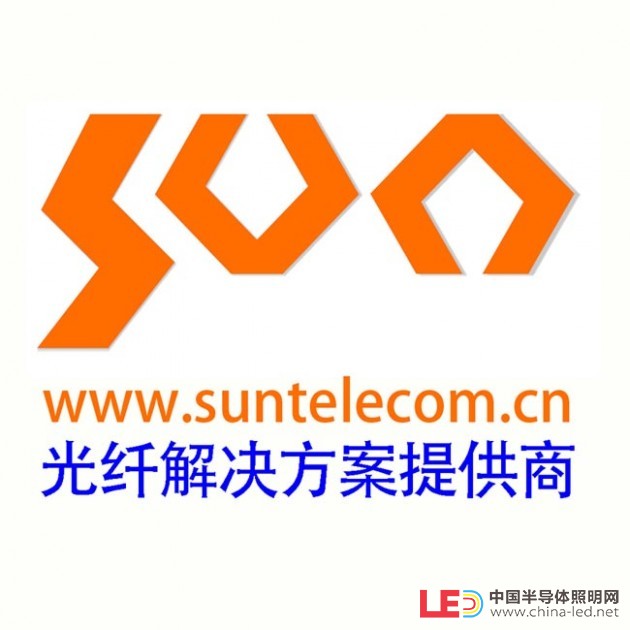 logo-cn big fix 550