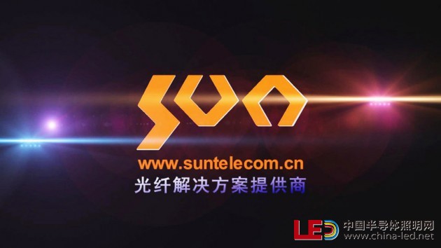 Sun Telecom浦津_光纤解决方案提供商公司简介视频-850