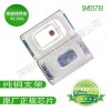 LED厂家热销5730黄光贴片灯珠0.5W中功率质量保证