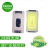 LED专业生产商供应5730冰蓝12*25芯片正品贴片灯珠