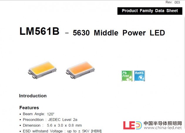 LM561B 规格书首页