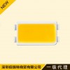 三星正品5630自然白灯珠0.5W