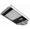 LED灯具--昊莱特，心的选择