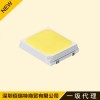 原装三星0.5W 2835灯珠LM281B高亮60-70lm