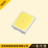 三星2835灯珠二代LM281B色温6000-6500K