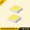 三星2835led灯珠亮度S2