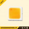 三星3030现货302A灯珠原装正品