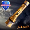 007高压手电筒 狼牙007手电筒 电击防身手电筒