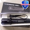警用电击手电 1101电击手电筒多少钱