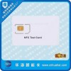 NFC测试白卡 NFC-SWP测试白卡厂家