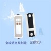 LED4014红光灯珠 660nm植物红光源 led黄光贴片