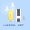 厂家直销3014灯珠 3014白光灯珠 高亮led贴片