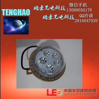 TH、青岛、QC-FB001-B/6*2W-防爆LED巷道灯、LED光源、黄颜色喷塑 - OFweek论坛 - QC-FB001-B-6*2W	防爆LED巷道灯-