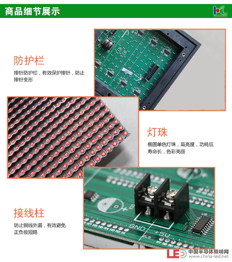 2-跌破底线2