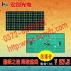 LED室内显示屏模组，河南生产商