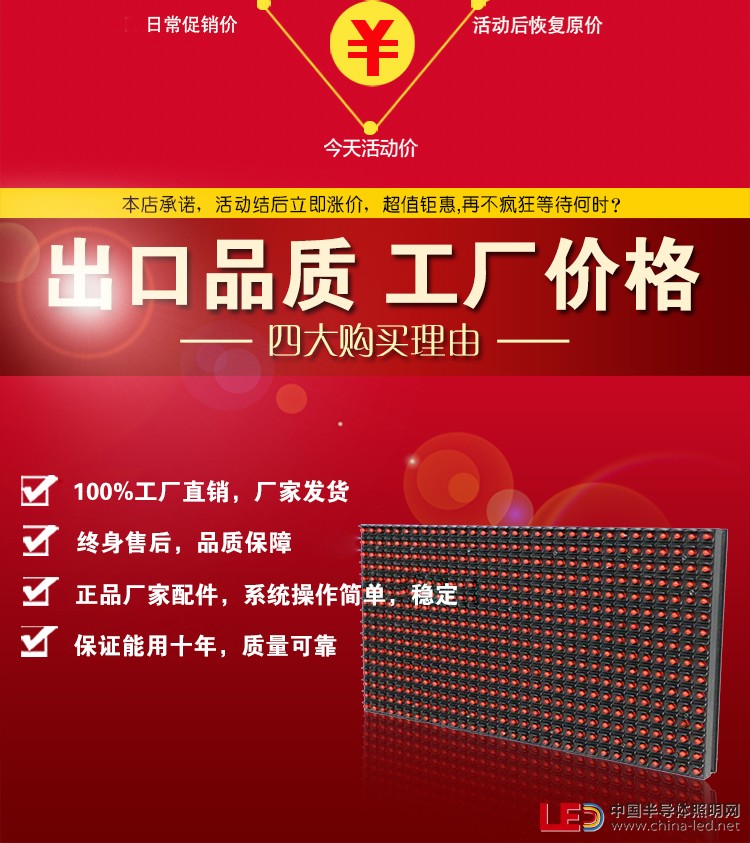 2-跌破底线2