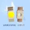6028白光灯珠 led蓝光贴片 高品质6028红光灯珠