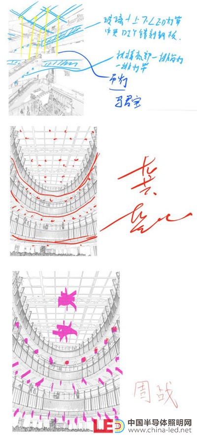 用灯光构建城市里的桃花源