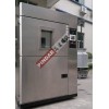 冷热冲击试验箱 温度冲击试验箱 高低温冲击试验箱