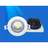 cob实用天花灯外壳配件西铁城光源筒灯套件3W-5W散光灯具