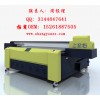 江苏南京 uv打印机，3D平板打印机，理光打印机 数码打印机