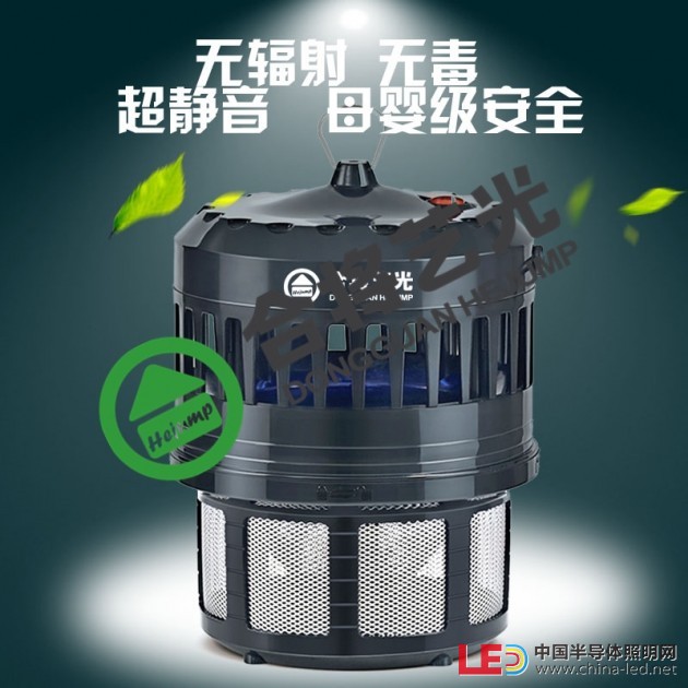 直通车04