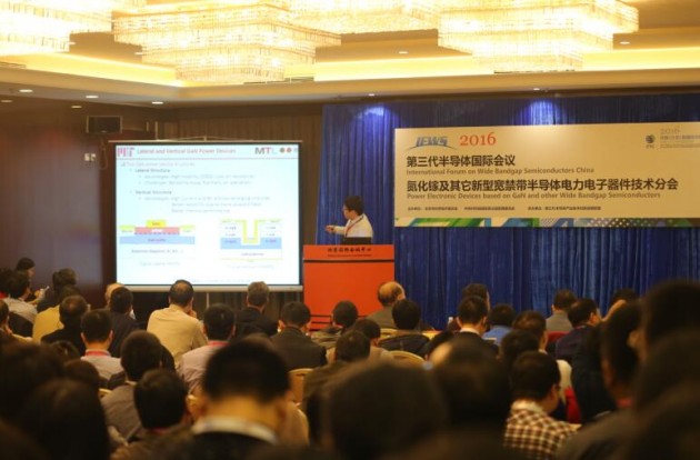 【IFWS 2016】yuhao zhang: 电力电子采用的低成本高性能的垂直GaN二极管和晶体管