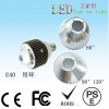 30W球泡灯 E27螺口LED灯泡