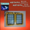 漳州市 ：腾豪TENGHAO_​​搜索关键词}防爆型灭蝇灯