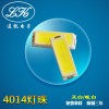 供应贴片led 4014灯珠正白暖白