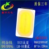 厂家供应3020led灯珠0.06W SMD3020灯珠