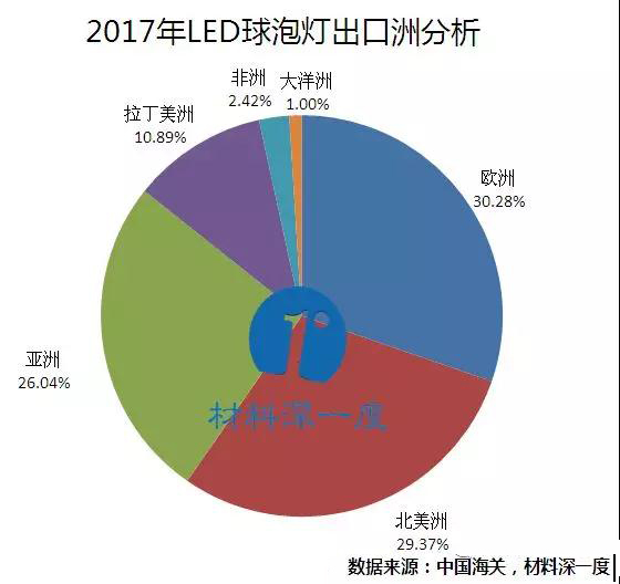 微信图片_20180130111049