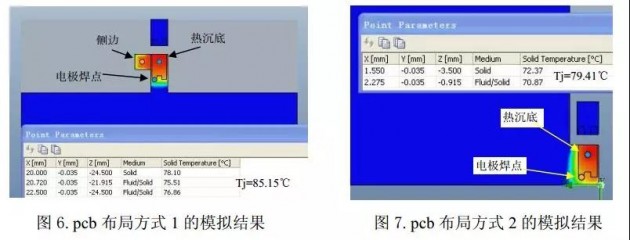 微信图片_20180205112603