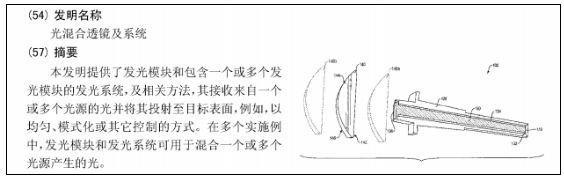 QQ截图20180314205556