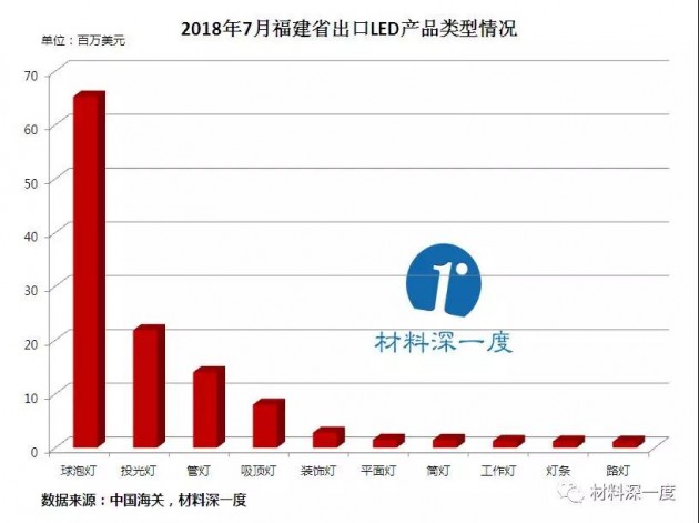 微信图片_20180910110035