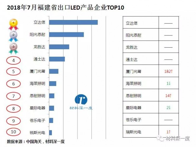 微信图片_20180910110039