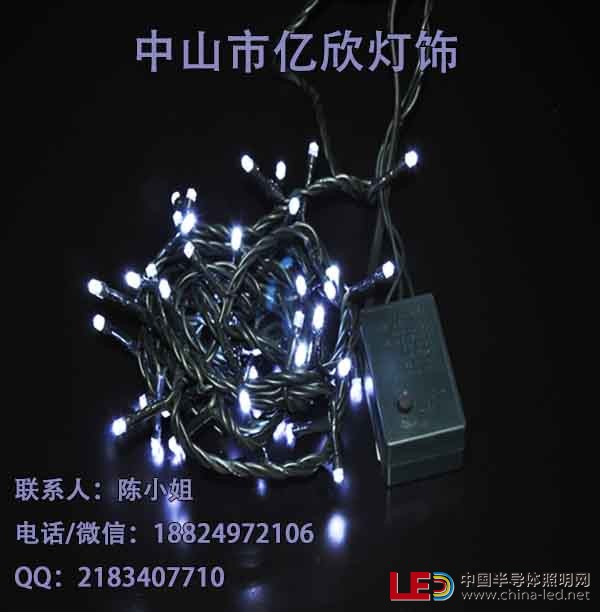 LED-SW-IP44-002