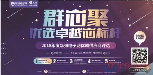 QQ截图20181225095708