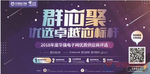 QQ截图20181225095708