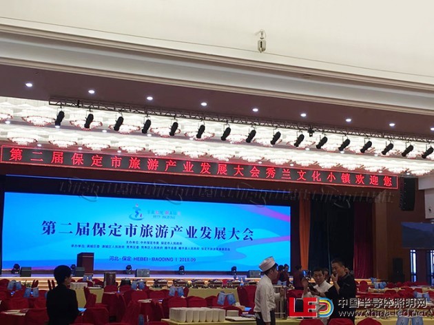 多功能厅舞台LED面光灯
