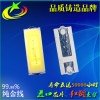 4014灯珠厂家直销 4014白光灯珠纯金线封装