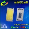厂家直销 批发供应5730系列灯珠 白光 红光 蓝光灯珠