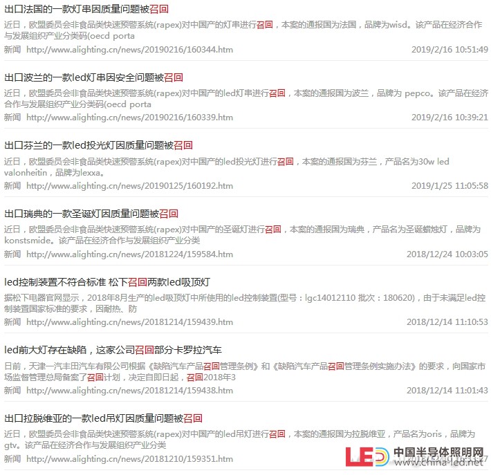 微信图片_20190314164749.png